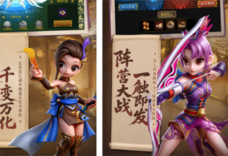 游梦江湖(乱世龙魂)