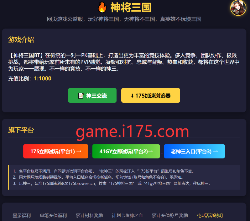 1789224884772664.png image.png