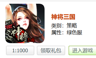 1790342213909539.png image.png